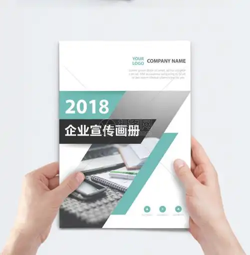 东方红大药房是真的吗