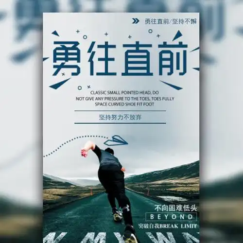 武陟爱百姓大药房招营业员