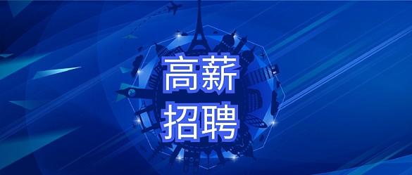 河北百姓康大药房