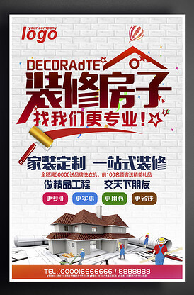方圆药业有限公司