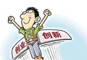东方红大药房总部在哪