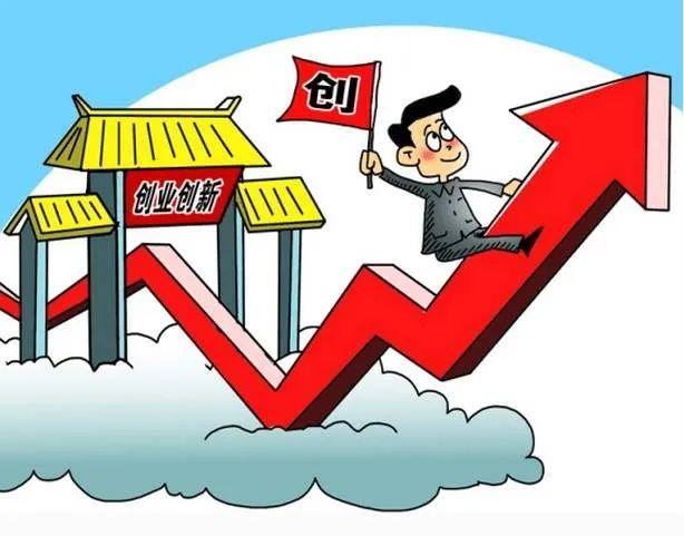 大连汉方药业集团有限公司总经理