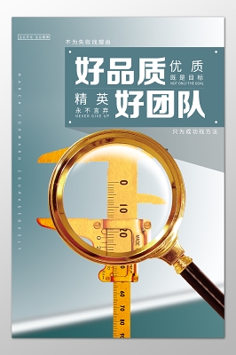武陟爱百姓大药房招营业员